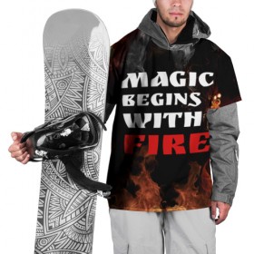 Накидка на куртку 3D с принтом Волшебство начинается с огня в Новосибирске, 100% полиэстер |  | fire | magic | magic begins with fire | алфавит | английский | большие | буквы | волшебство | горит | клевая | надпись | начинается | огонь | пожар | прикольная | с огня | слово | цитата