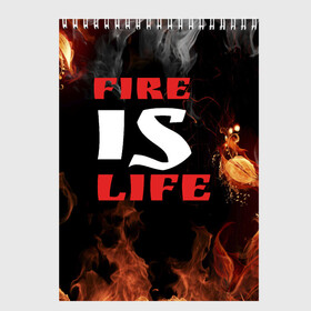 Скетчбук с принтом Fire is life (Огонь это жизнь) в Новосибирске, 100% бумага
 | 48 листов, плотность листов — 100 г/м2, плотность картонной обложки — 250 г/м2. Листы скреплены сверху удобной пружинной спиралью | fire | is | life | алфавит | английский | большие | буквы | горит | жар | клевая | надпись | огонь | огонь это жизнь | пламя | пожар | полымя | прикольная | пыл | свет | слово | цитата