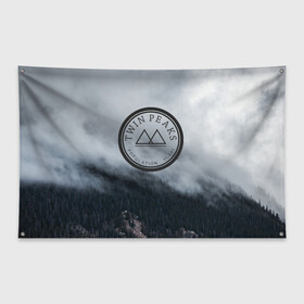 Флаг-баннер с принтом Twin Peaks в Новосибирске, 100% полиэстер | размер 67 х 109 см, плотность ткани — 95 г/м2; по краям флага есть четыре люверса для крепления | twin peaks | дэвид линч | лес | лора палмер | сова | твин пикс | туман