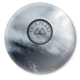 Значок с принтом Twin Peaks в Новосибирске,  металл | круглая форма, металлическая застежка в виде булавки | Тематика изображения на принте: twin peaks | дэвид линч | лес | лора палмер | сова | твин пикс | туман