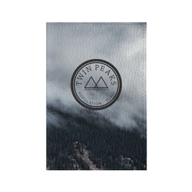 Обложка для паспорта матовая кожа с принтом Twin Peaks в Новосибирске, натуральная матовая кожа | размер 19,3 х 13,7 см; прозрачные пластиковые крепления | twin peaks | дэвид линч | лес | лора палмер | сова | твин пикс | туман