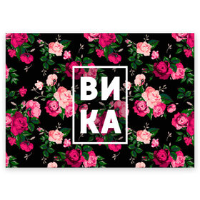 Поздравительная открытка с принтом Вика в Новосибирске, 100% бумага | плотность бумаги 280 г/м2, матовая, на обратной стороне линовка и место для марки
 | Тематика изображения на принте: вика | виктория | викуля | девочка | девушка | женщина | имена | имя | роза | цвет