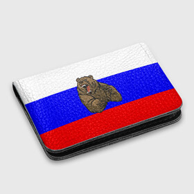 Картхолдер с принтом с принтом Медведь в Новосибирске, натуральная матовая кожа | размер 7,3 х 10 см; кардхолдер имеет 4 кармана для карт; | медведь | триколор | я русский