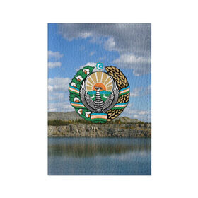 Обложка для паспорта матовая кожа с принтом Узбекистан в Новосибирске, натуральная матовая кожа | размер 19,3 х 13,7 см; прозрачные пластиковые крепления | герб | гора | горы | озеро | природа | республика | узбекская сср