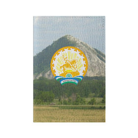 Обложка для паспорта матовая кожа с принтом Башкортостан в Новосибирске, натуральная матовая кожа | размер 19,3 х 13,7 см; прозрачные пластиковые крепления | башкирии | башкирия | башкортостан республика | герб | гора | горы | заповедник | знак | озеро | природа | салават юлаев | символ | столица уфа | урал | чистое голубое небо | эмблема
