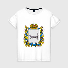 Женская футболка хлопок с принтом Герб Башкортостана в Новосибирске, 100% хлопок | прямой крой, круглый вырез горловины, длина до линии бедер, слегка спущенное плечо | 