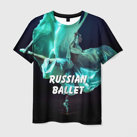Мужская футболка 3D с принтом Русский балет в Новосибирске, 100% полиэфир | прямой крой, круглый вырез горловины, длина до линии бедер | dance | russian ballet | балерина | балет | девушка | искусство | танец | театр