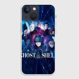 Чехол для iPhone 13 mini с принтом Ghost In The Shell 10 в Новосибирске,  |  | Тематика изображения на принте: anime | borma | paz | аниме | анимешник | анимешникам | арамаки | бато | бома | девятый отдел | исикава | ко:каку кидо:тай | кусанаги | майор | мотоко | падзу | призрак в доспехах | сайто