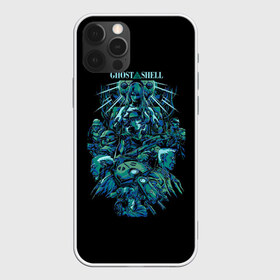 Чехол для iPhone 12 Pro Max с принтом Ghost In The Shell 7 в Новосибирске, Силикон |  | Тематика изображения на принте: anime | borma | paz | t | аниме | анимешник | анимешникам | арамаки | бато | бома | девятый отдел | исикава | ко:каку кидо:тай | кусанаги | майор | мотоко | падзу | призрак в доспехах | сайто