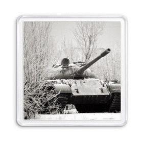 Магнит 55*55 с принтом Танк т74 в Новосибирске, Пластик | Размер: 65*65 мм; Размер печати: 55*55 мм | армата | армия | бой | броня | война | гусеница | дуло | зима | иней | лес | маскировка | мощь | оружие | победа | природа | пушка | русь | снег | ссср | ствол | танк в кустах зимой | танкист | техника