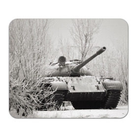 Коврик прямоугольный с принтом Танк т74 в Новосибирске, натуральный каучук | размер 230 х 185 мм; запечатка лицевой стороны | армата | армия | бой | броня | война | гусеница | дуло | зима | иней | лес | маскировка | мощь | оружие | победа | природа | пушка | русь | снег | ссср | ствол | танк в кустах зимой | танкист | техника