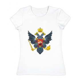 Женская футболка хлопок с принтом Герб царской России в Новосибирске, 100% хлопок | прямой крой, круглый вырез горловины, длина до линии бедер, слегка спущенное плечо | 
