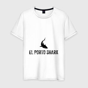 Мужская футболка хлопок с принтом El Porto Shark (в порту акулы) в Новосибирске, 100% хлопок | прямой крой, круглый вырез горловины, длина до линии бедер, слегка спущенное плечо. | акула | глубина | жабры | злость | зубы | клыки | море | надпись на испанском языке | океан | опасность | плавник | подводный мир | рыба | ужас | хищник | челюсти | челюсть