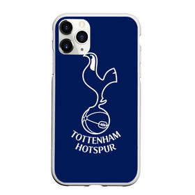 Чехол для iPhone 11 Pro матовый с принтом Tottenham hotspur в Новосибирске, Силикон |  | football | англия | болельщик | игрок | лондон | премьер лига | тоттенхэм хотспур | фанат | футбол | футболист | шпоры