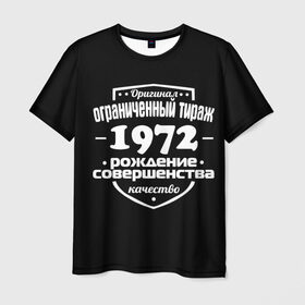 Мужская футболка 3D с принтом Рождение совершенства 1972 в Новосибирске, 100% полиэфир | прямой крой, круглый вырез горловины, длина до линии бедер | Тематика изображения на принте: 