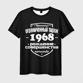 Мужская футболка 3D с принтом Рождение совершенства 1968 в Новосибирске, 100% полиэфир | прямой крой, круглый вырез горловины, длина до линии бедер | 