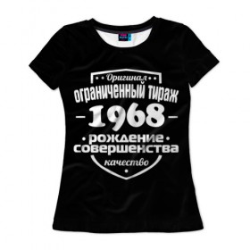 Женская футболка 3D с принтом Рождение совершенства 1968 в Новосибирске, 100% полиэфир ( синтетическое хлопкоподобное полотно) | прямой крой, круглый вырез горловины, длина до линии бедер | 