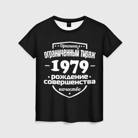 Женская футболка 3D с принтом Рождение совершенства 1979 в Новосибирске, 100% полиэфир ( синтетическое хлопкоподобное полотно) | прямой крой, круглый вырез горловины, длина до линии бедер | 