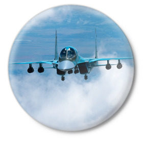 Значок с принтом Су 34 в Новосибирске,  металл | круглая форма, металлическая застежка в виде булавки | Тематика изображения на принте: самолет