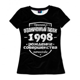 Женская футболка 3D с принтом Рождение совершенства 1998 в Новосибирске, 100% полиэфир ( синтетическое хлопкоподобное полотно) | прямой крой, круглый вырез горловины, длина до линии бедер | 
