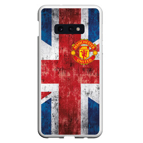 Чехол для Samsung S10E с принтом Красные дьяволы в Новосибирске, Силикон | Область печати: задняя сторона чехла, без боковых панелей | 3d | british | manchester united | mu | new | англия | великобритания | игра | красные дьяволы | лондон | манчестер | манчестер юнайтед | мю | новые | популярные | прикольные | флаг британии | футбол