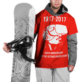 Накидка на куртку 3D с принтом 100 лет революции в Новосибирске, 100% полиэстер |  | 100 лет революции | vr | великая октябрьская революция | ленин | юбилей