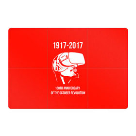 Магнитный плакат 3Х2 с принтом 100 лет революции в Новосибирске, Полимерный материал с магнитным слоем | 6 деталей размером 9*9 см | Тематика изображения на принте: 100 лет революции | vr | великая октябрьская революция | ленин | юбилей
