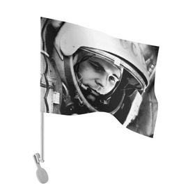 Флаг для автомобиля с принтом Юрий Гагарин в Новосибирске, 100% полиэстер | Размер: 30*21 см | первый космонавт