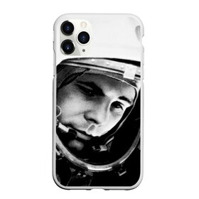Чехол для iPhone 11 Pro Max матовый с принтом Юрий Гагарин в Новосибирске, Силикон |  | первый космонавт