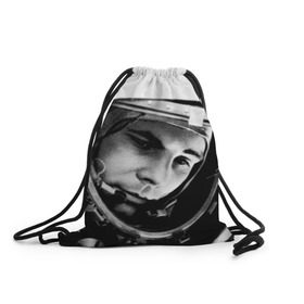 Рюкзак-мешок 3D с принтом Юрий Гагарин в Новосибирске, 100% полиэстер | плотность ткани — 200 г/м2, размер — 35 х 45 см; лямки — толстые шнурки, застежка на шнуровке, без карманов и подкладки | первый космонавт