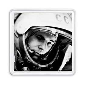 Магнит 55*55 с принтом Юрий Гагарин в Новосибирске, Пластик | Размер: 65*65 мм; Размер печати: 55*55 мм | первый космонавт