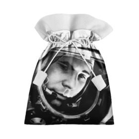 Подарочный 3D мешок с принтом Юрий Гагарин в Новосибирске, 100% полиэстер | Размер: 29*39 см | Тематика изображения на принте: первый космонавт