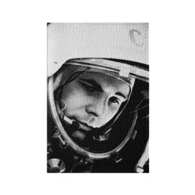 Обложка для паспорта матовая кожа с принтом Юрий Гагарин в Новосибирске, натуральная матовая кожа | размер 19,3 х 13,7 см; прозрачные пластиковые крепления | Тематика изображения на принте: первый космонавт
