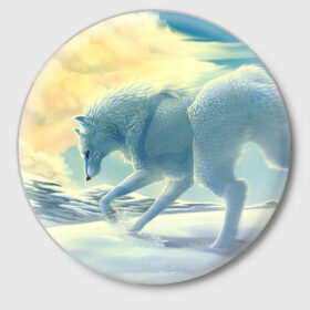 Значок с принтом Белый волк в Новосибирске,  металл | круглая форма, металлическая застежка в виде булавки | 