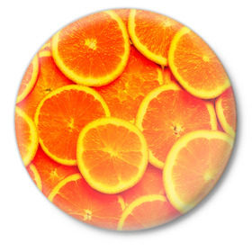 Значок с принтом Сочные апельсины в Новосибирске,  металл | круглая форма, металлическая застежка в виде булавки | апельсин | летние | сочные | цитрус | яркие