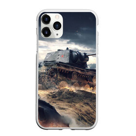 Чехол для iPhone 11 Pro матовый с принтом Танк в Новосибирске, Силикон |  | 9 мая | день победы | оружие | советский танк | танк | танковые войска