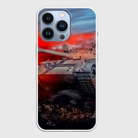 Чехол для iPhone 13 Pro с принтом Tank в Новосибирске,  |  | Тематика изображения на принте: 3d | 9 мая | война | огонь | победа | танк | танкист | техника