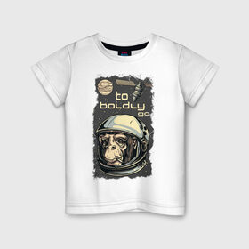 Детская футболка хлопок с принтом Обезьяна космонавт в Новосибирске, 100% хлопок | круглый вырез горловины, полуприлегающий силуэт, длина до линии бедер | Тематика изображения на принте: космонавт | космос | обезьяна | шимпанзе
