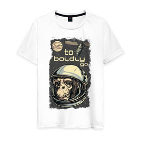 Мужская футболка хлопок с принтом Обезьяна космонавт в Новосибирске, 100% хлопок | прямой крой, круглый вырез горловины, длина до линии бедер, слегка спущенное плечо. | космонавт | космос | обезьяна | шимпанзе
