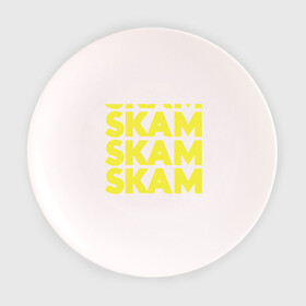 Тарелка с принтом Стыд Skam в Новосибирске, фарфор | диаметр - 210 мм
диаметр для нанесения принта - 120 мм | Тематика изображения на принте: skam | скам | стыд