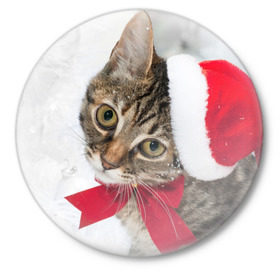 Значок с принтом Новогодний кот в колпаке в Новосибирске,  металл | круглая форма, металлическая застежка в виде булавки | грустный | добрый | животное | киса | киска кися | кот | котенок | котэ | кошка | красивый | лапа | лапка | ласковый | милый | моська | мурлыка | прикольный | смешной | унылый | усатый | шерсть