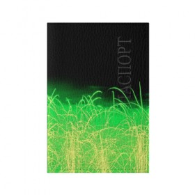 Обложка для паспорта матовая кожа с принтом Зеленые искры в Новосибирске, натуральная матовая кожа | размер 19,3 х 13,7 см; прозрачные пластиковые крепления | Тематика изображения на принте: 3d | абстракция | брызги | зеленый | искры | линии | полосы | прикольные | салют | свет | узоры | яркие