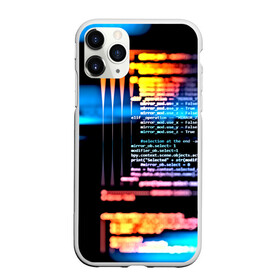 Чехол для iPhone 11 Pro матовый с принтом Programming в Новосибирске, Силикон |  | 3d | codding | coding | computer | programing | админам | информатика | программа | программистам | программный код