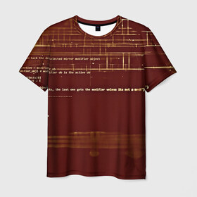 Мужская футболка 3D с принтом Программный код в Новосибирске, 100% полиэфир | прямой крой, круглый вырез горловины, длина до линии бедер | кибер | код | коричневый | прога