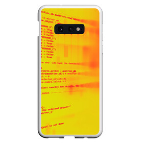 Чехол для Samsung S10E с принтом Компьютерный код в Новосибирске, Силикон | Область печати: задняя сторона чехла, без боковых панелей | желтый | кибер | код | оранжевый | прога