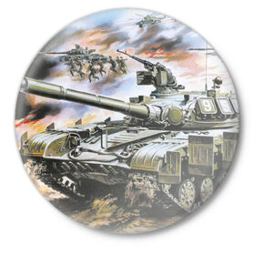 Значок с принтом Танковый бой в Новосибирске,  металл | круглая форма, металлическая застежка в виде булавки | Тематика изображения на принте:   | немецкий | русские | танки
