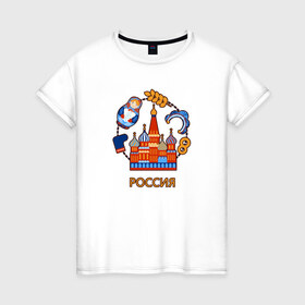 Женская футболка хлопок с принтом Россия в Новосибирске, 100% хлопок | прямой крой, круглый вырез горловины, длина до линии бедер, слегка спущенное плечо | арт | валенки | матрёшка | москва | патриот | прикольные | родина | россия | русский | страна
