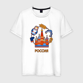 Мужская футболка хлопок с принтом Россия в Новосибирске, 100% хлопок | прямой крой, круглый вырез горловины, длина до линии бедер, слегка спущенное плечо. | Тематика изображения на принте: арт | валенки | матрёшка | москва | патриот | прикольные | родина | россия | русский | страна