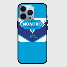 Чехол для iPhone 13 Pro с принтом Молоко сгущеное в Новосибирске,  |  | fashion | moda | trend | мода | молоко | ностальгия | сгущенка | сгущенное молоко | сгущеное молоко | сгущонка | советы | ссср