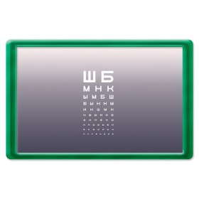 Магнит 45*70 с принтом Проверка зрения в Новосибирске, Пластик | Размер: 78*52 мм; Размер печати: 70*45 | fashion | moda | trend | мода | офтальмолог | сивцев | таблица | таблица для проверки зрения | таблица окулиста | таблица с буквами | таблица сивцева
